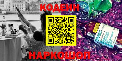 меф VHQ Бугуруслан