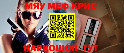 ГАЛЛЮЦИНОГЕННЫЕ ГРИБЫ Бузулук