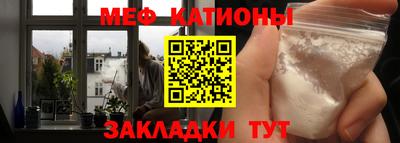 ПСИЛОЦИБИНОВЫЕ ГРИБЫ Будённовск