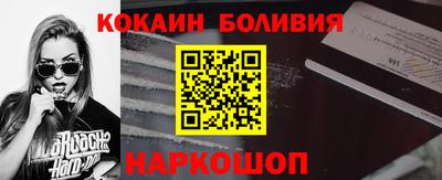 ПСИЛОЦИБИНОВЫЕ ГРИБЫ Будённовск
