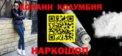 ГАЛЛЮЦИНОГЕННЫЕ ГРИБЫ Бузулук