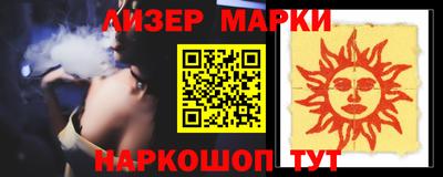 меф VHQ Бугуруслан