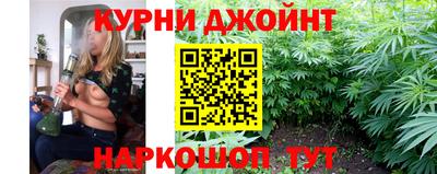 ГАЛЛЮЦИНОГЕННЫЕ ГРИБЫ Бузулук