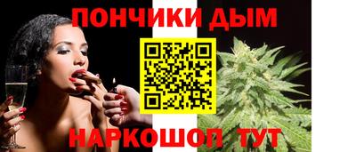 ГАЛЛЮЦИНОГЕННЫЕ ГРИБЫ Бузулук
