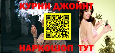 ГАЛЛЮЦИНОГЕННЫЕ ГРИБЫ Бузулук