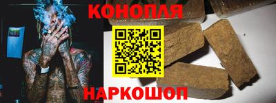 меф VHQ Бугуруслан