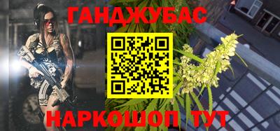 меф VHQ Бугуруслан