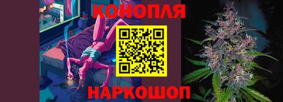ПСИЛОЦИБИНОВЫЕ ГРИБЫ Будённовск