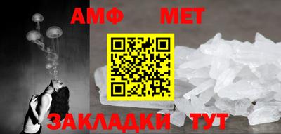 ГАЛЛЮЦИНОГЕННЫЕ ГРИБЫ Бузулук
