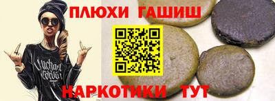 меф VHQ Бугуруслан