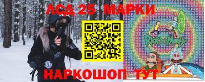 ПСИЛОЦИБИНОВЫЕ ГРИБЫ Будённовск