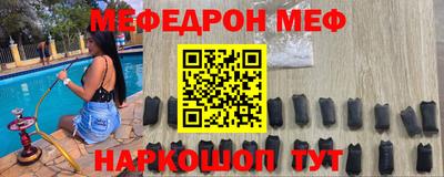 ГАЛЛЮЦИНОГЕННЫЕ ГРИБЫ Бузулук