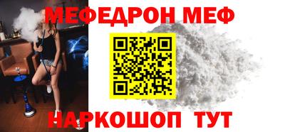 ГАЛЛЮЦИНОГЕННЫЕ ГРИБЫ Бузулук